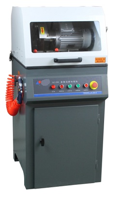 AOB-300 Metalografik Dolapl Numune Kesme Makinas